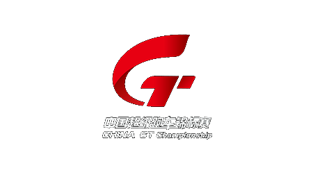 GT China Championship Logo